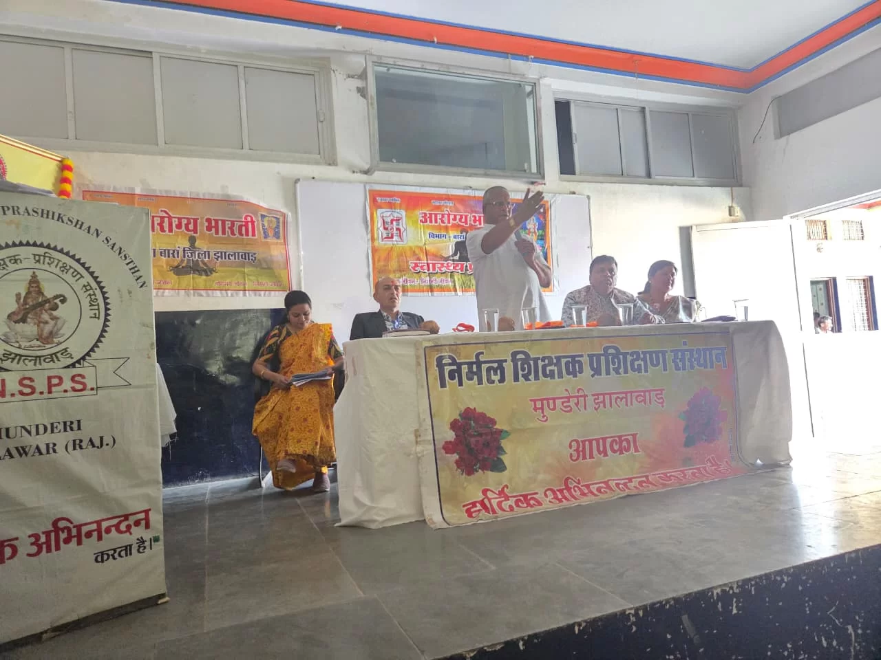 आरोग्य भारती स्वास्थ्य प्रबोधन कार्यक्रम झालावाड़