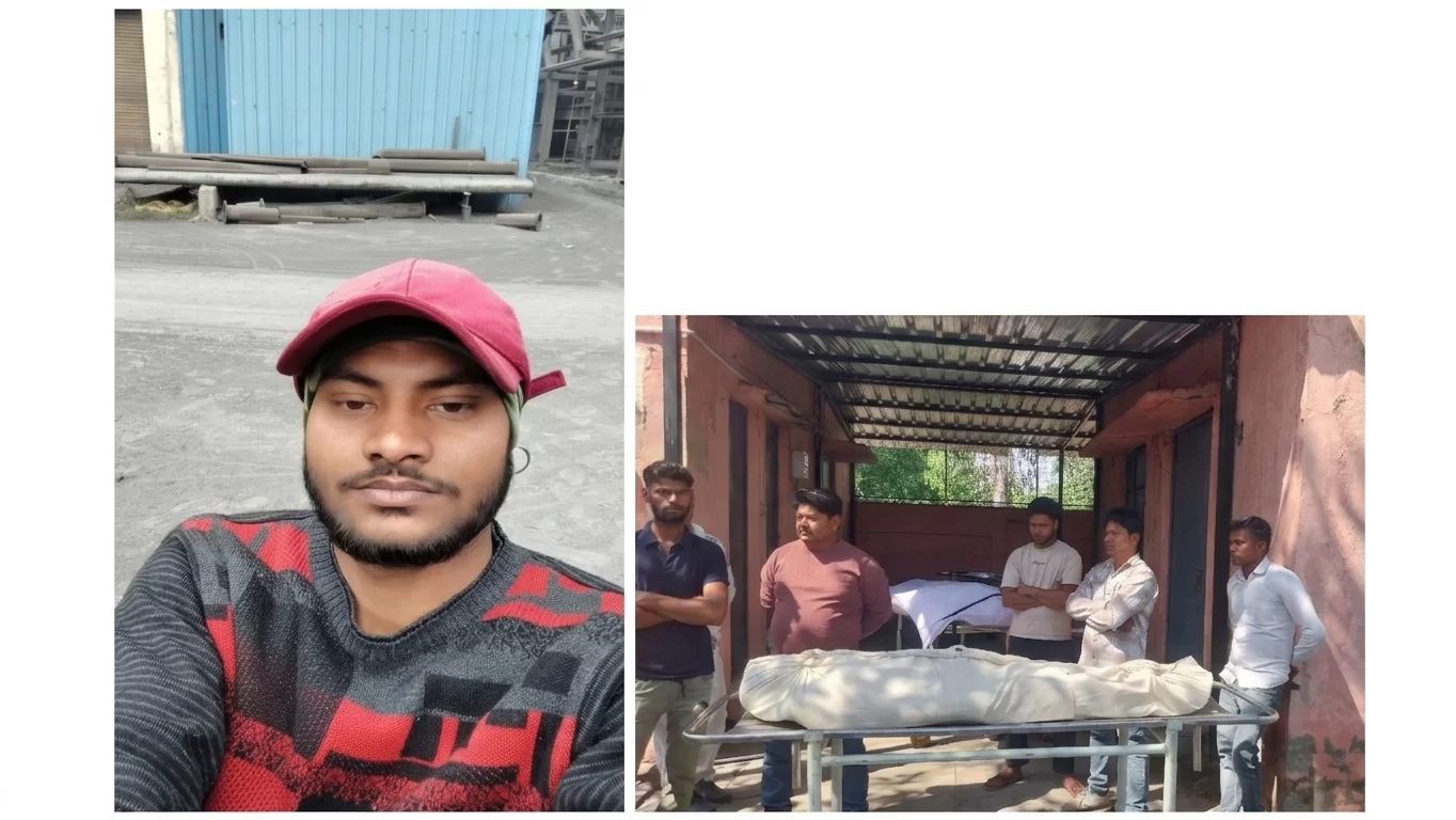 मारपीट और जहर देने का आरोप
बुलंदशहर / अलीगढ़: