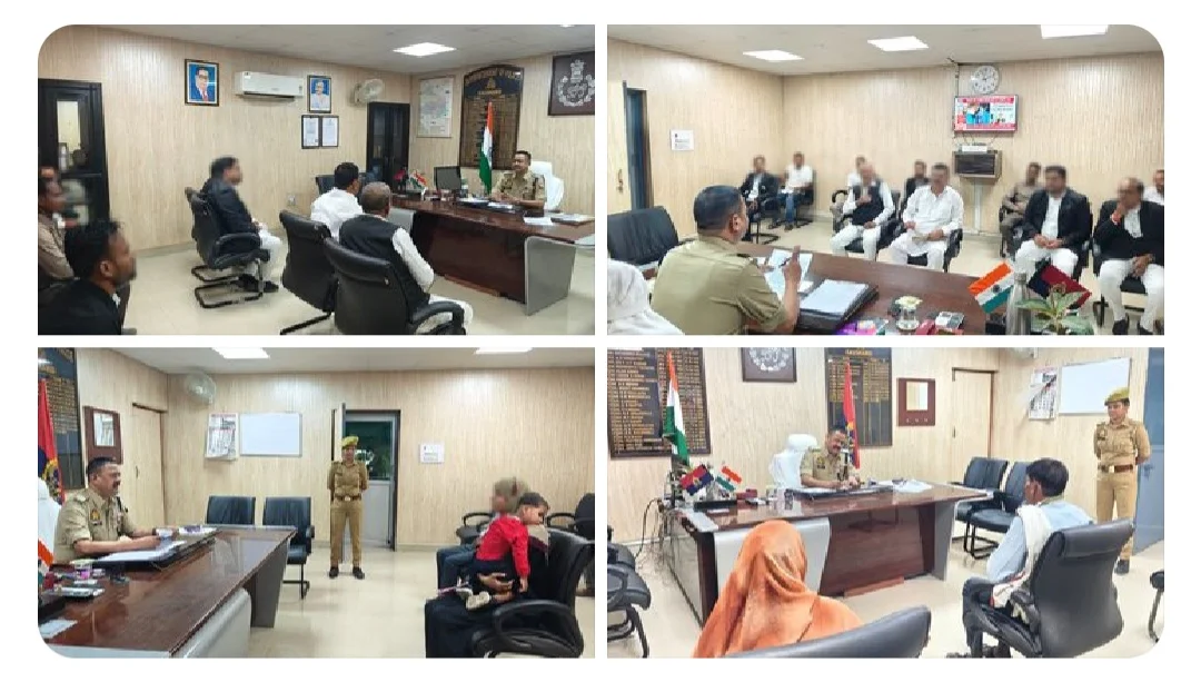 कौशाम्बी में एसपी राजेश कुमार ने सुनी जनसमस्याएं, संबंधित अधिकारियों को दिए सख्त निर्देश
