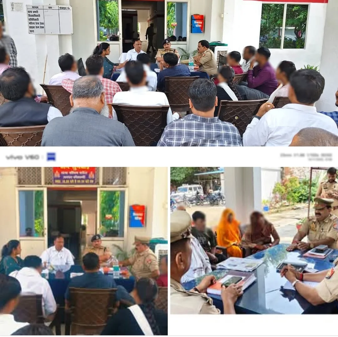 समाधान दिवस पर थाना पश्चिम शरीरा में हुई जनसुनवाई, कई मामलों का मौके पर निस्तारण