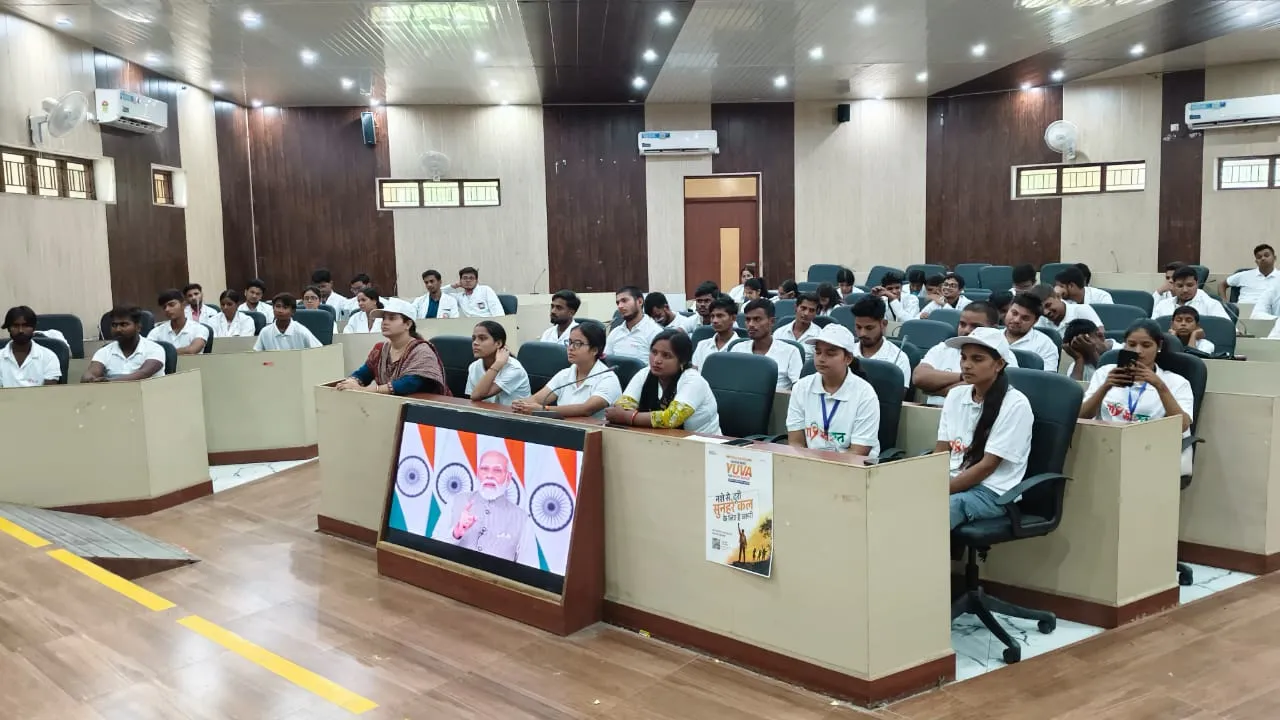 MY Bharat के तत्वावधान में युवाओं ने ली नशामुक्ति की शपथ