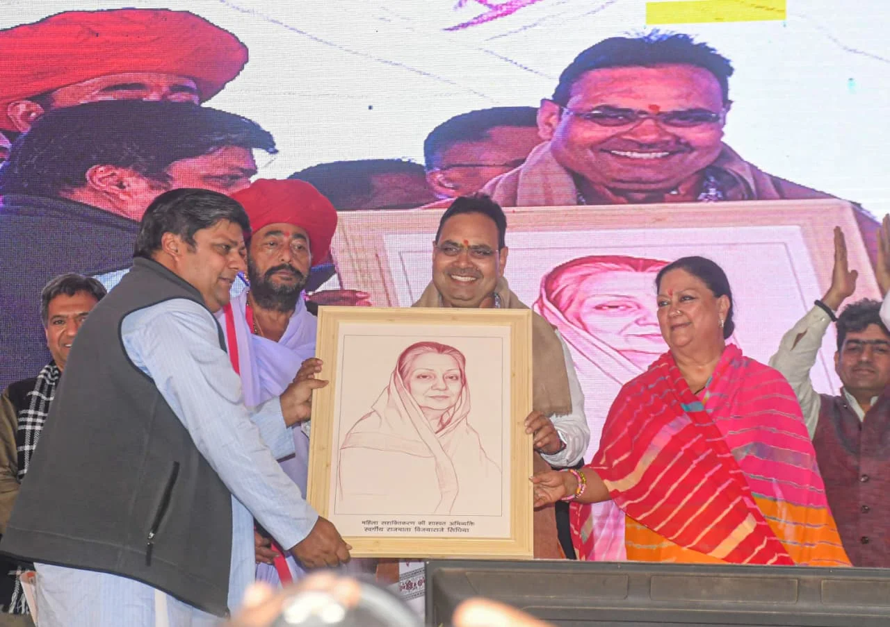 CM भजनलाल शर्मा  राजस्थान सरकार 2 वर्ष