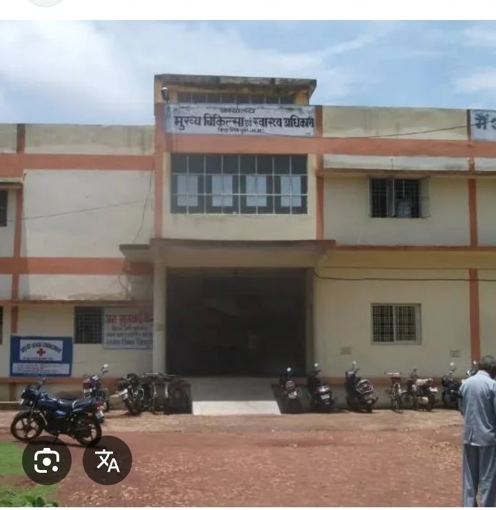 4 सितम्बर तक होगा सत्यापन
