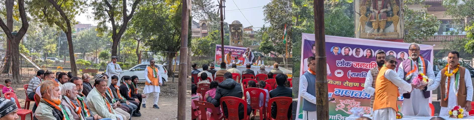 साहिबाबाद कार्यालय पर हुआ भव्य ध्वजारोहण