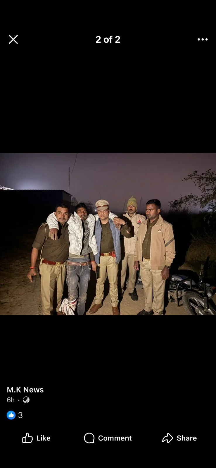 पुलिस की बड़ी सफलता