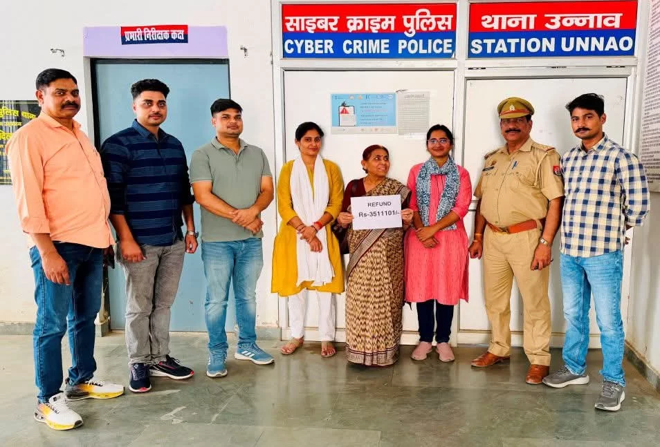शादी के नाम पर 75 लाख की ठगी, साइबर पुलिस ने की बड़ी रिकवरी