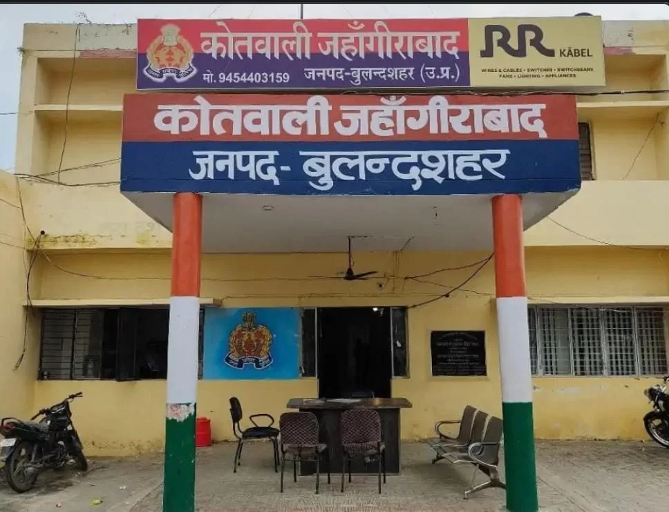 9 लोगों के खिलाफ मुकदमा हुआ दर्ज