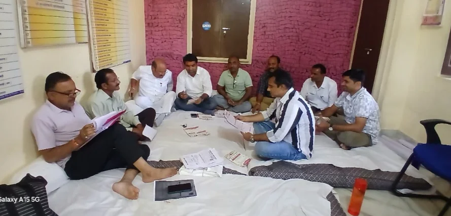प्रतिभावान सम्मान समारोह को लेकर बैठक आयोजित, तैयारियों को दिया अंतिम रूप