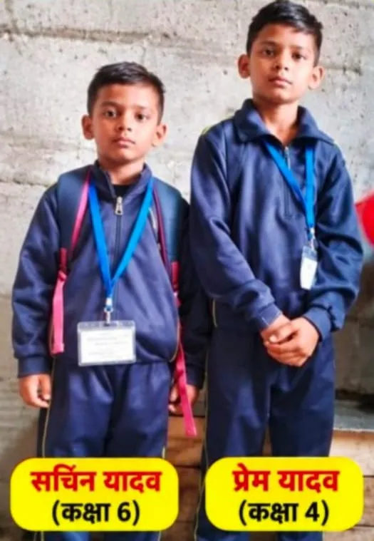 छतरपुर लवकुश नगर में 2 स्कूली बच्चे 40 घंटे से लापता पुलिस की 4 टीमें  तलाश में जुटी
