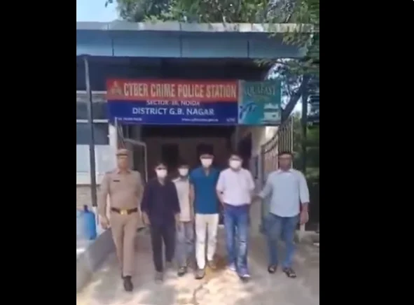 तीन आरोपी गिरफ्तार