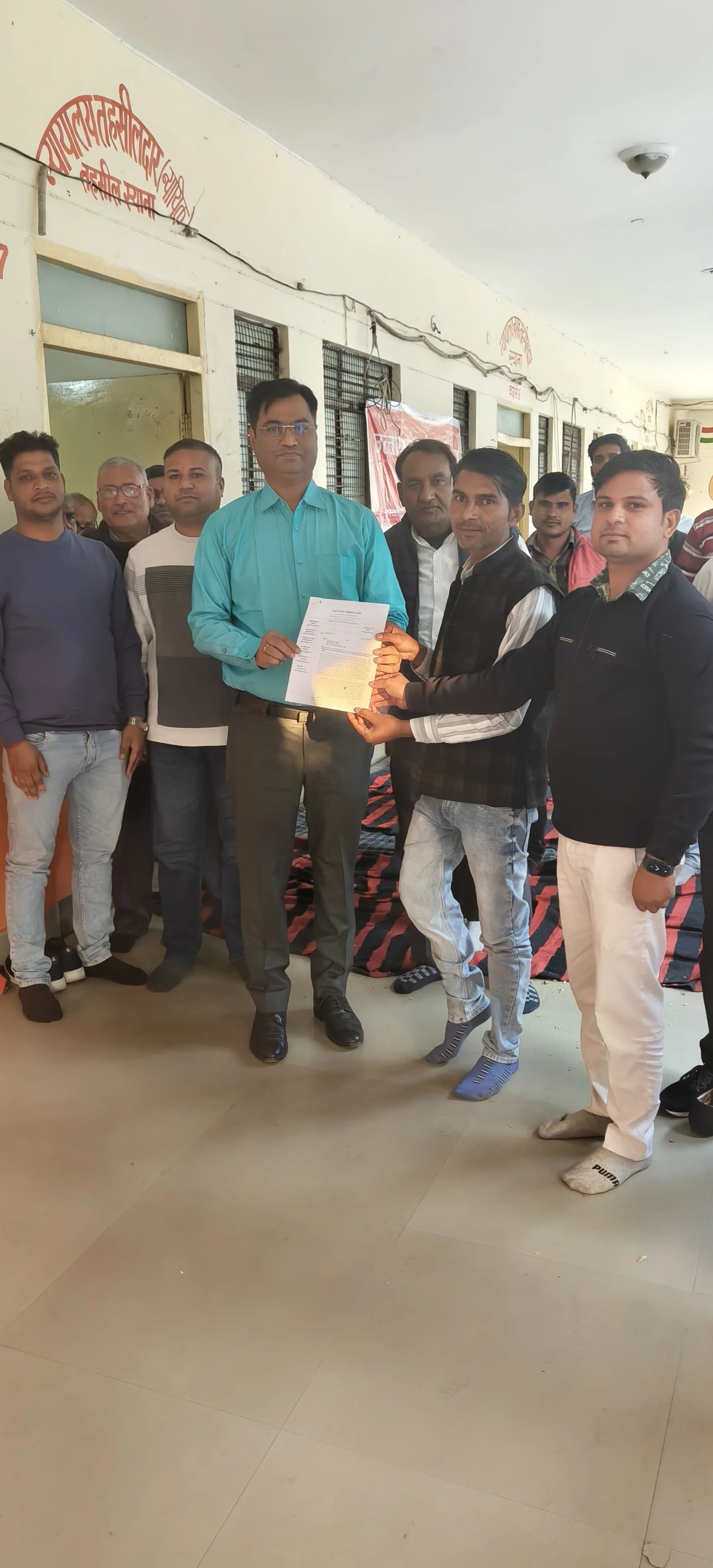 एक दिवसीय धरना प्रदर्शन
