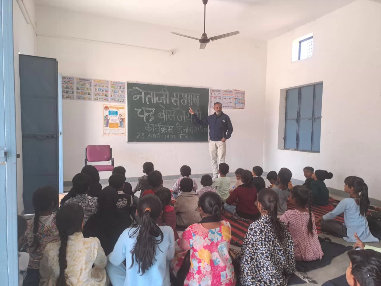 नेताजी सुभाष चंद्र बोस जयंती पर अल्पसंख्यक छात्रावास में कार्यक्रम |