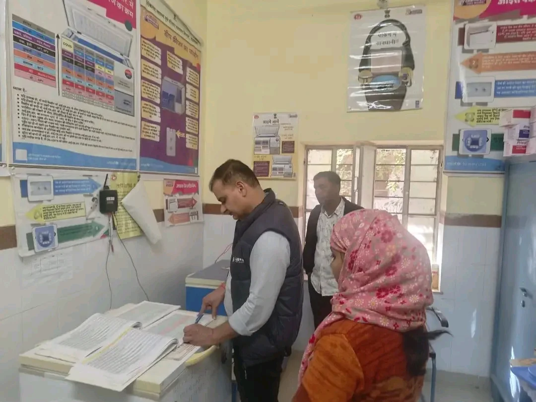स्वास्थ्य सेवाओं में गुणात्मक सुधार के लिए टीम भावना से कार्य करने के निर्देश