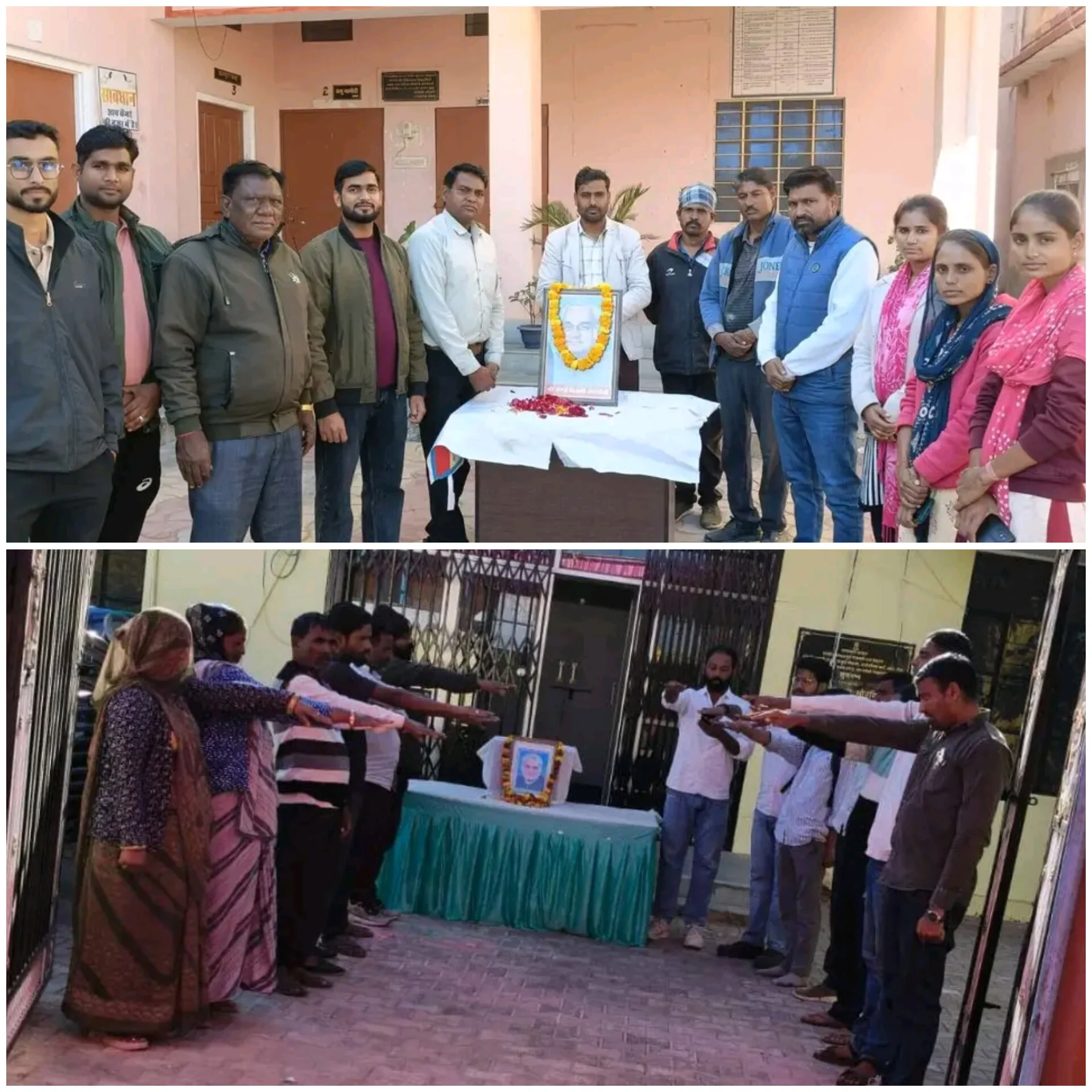 नगर पालिका प्रशासन ने श्रद्धांजलि कार्यक्रम आयोजित कर दिलाई सुशासन की शपथ