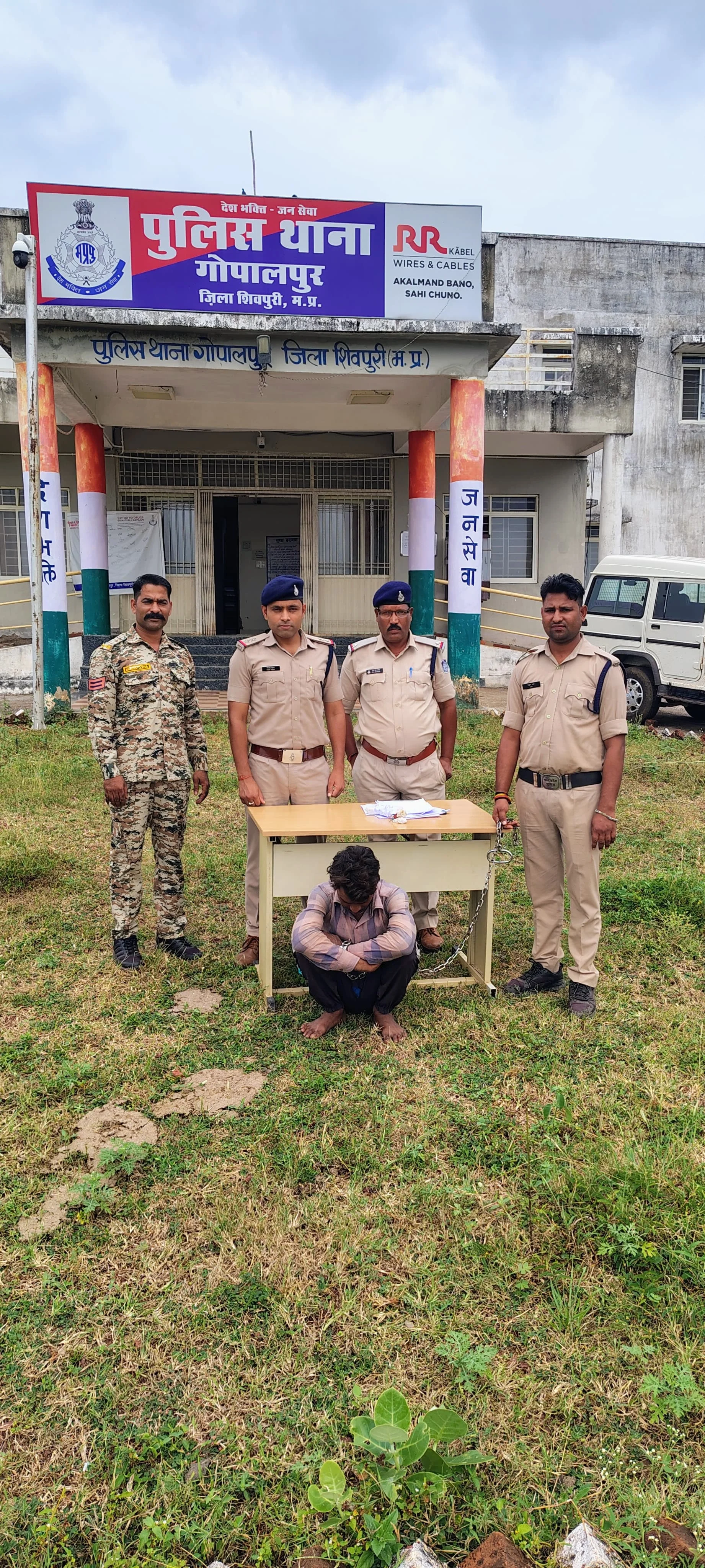 शिवपुरी पुलिस का जीरो टॉलरेंस अभियान जारी, गोपालपुर में मिली सफलता