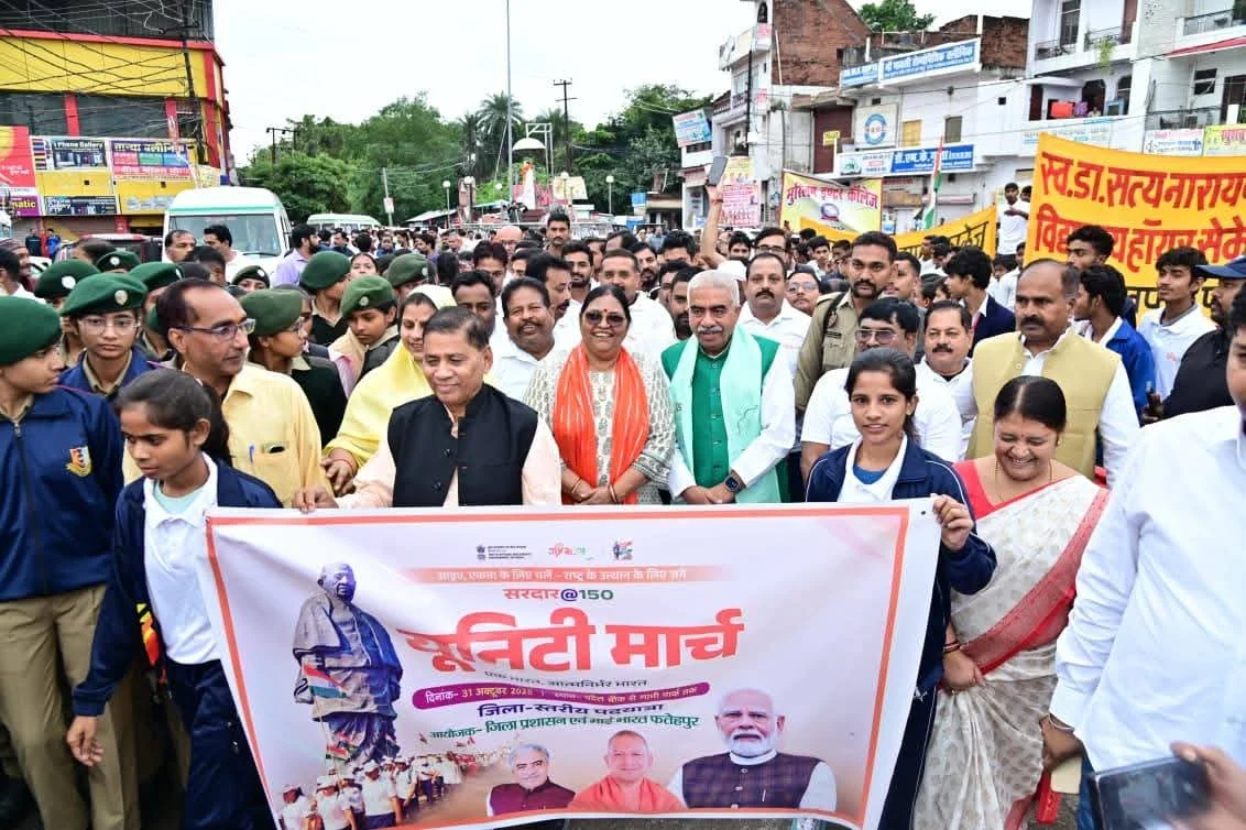 हरी झंडी, सरदार पटेल को किया नमन