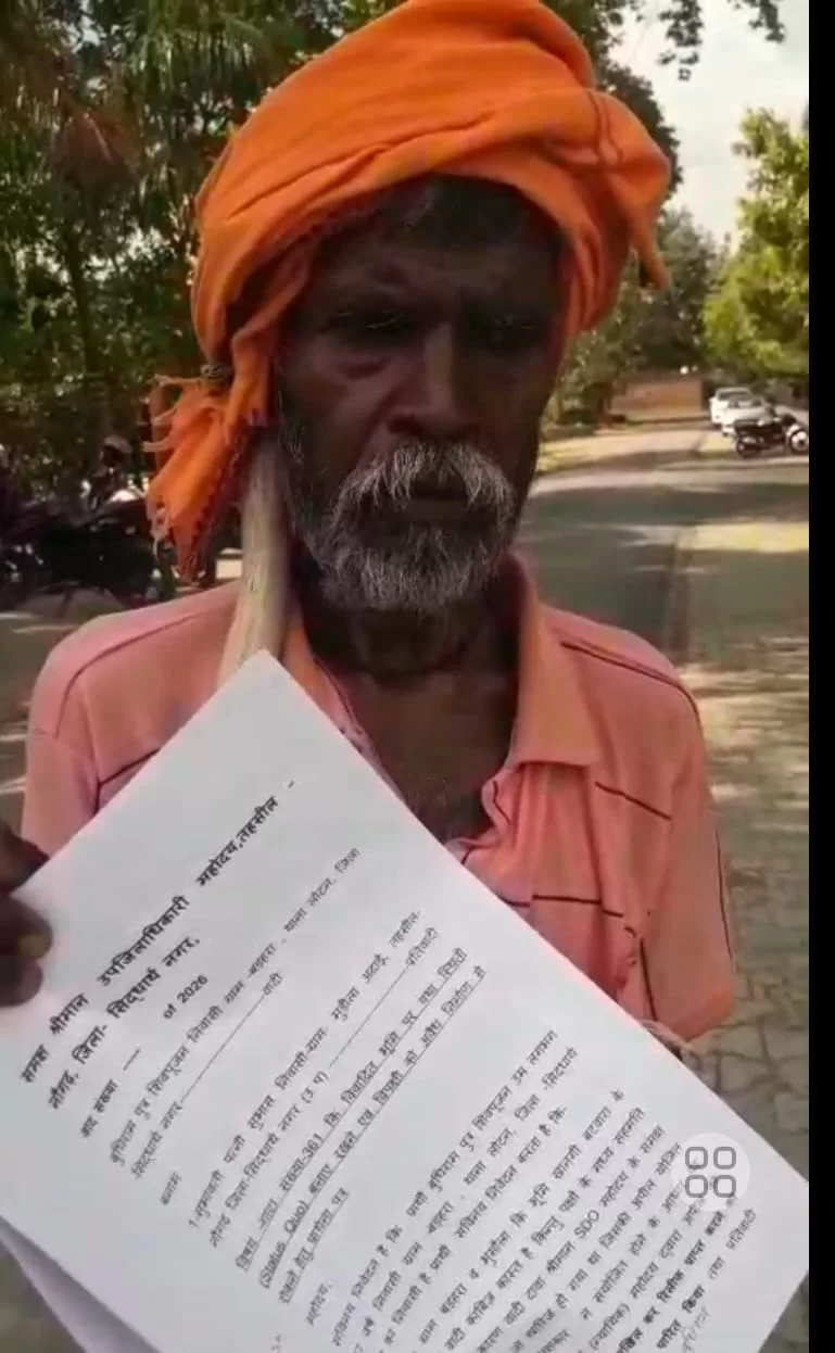 घर में घुसकर बहू-बेटियों से मारपीट का दावा; आरोपियों पर सख्त कार्रवाई की मांग