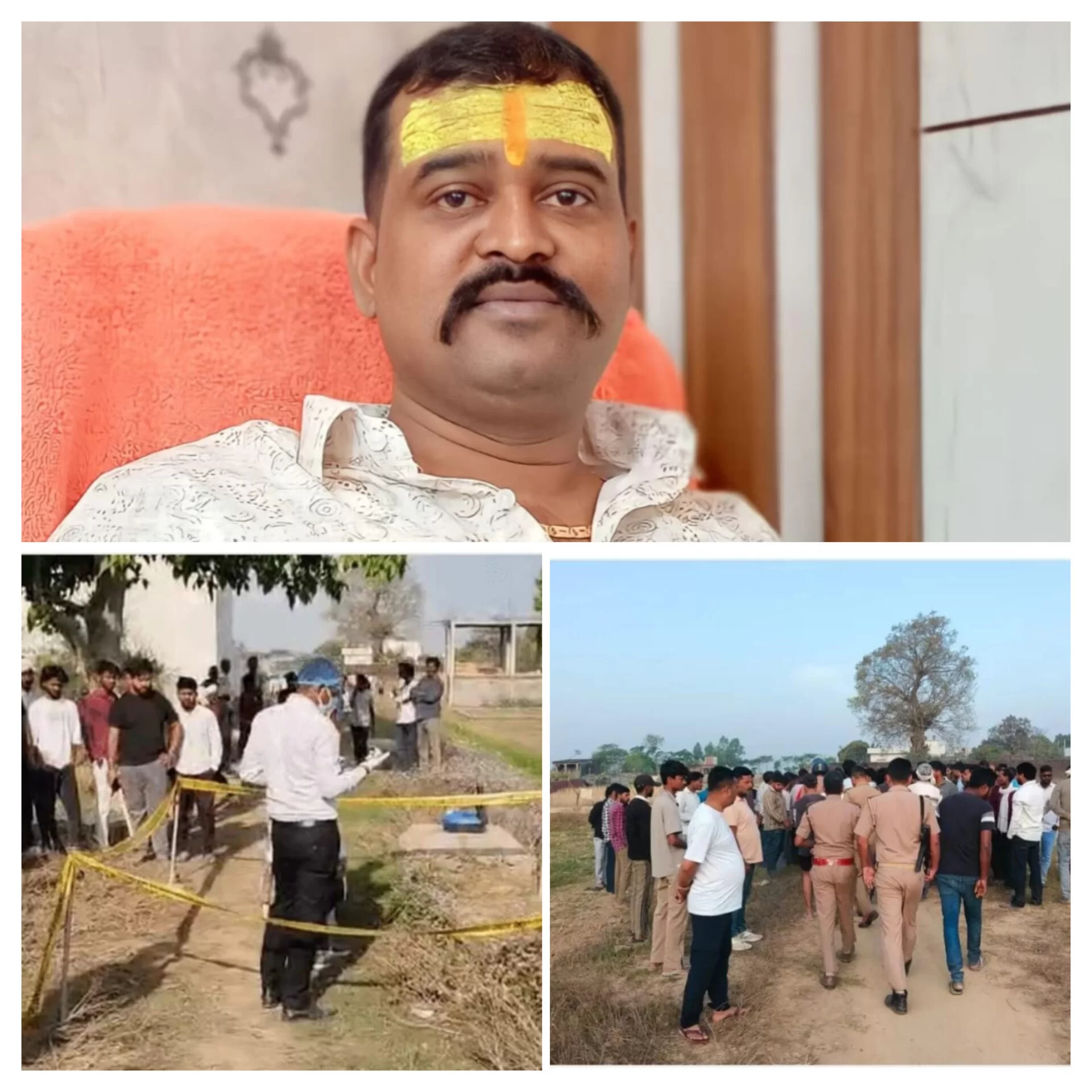 गोली मारकर फिर चाकू से किया हमला