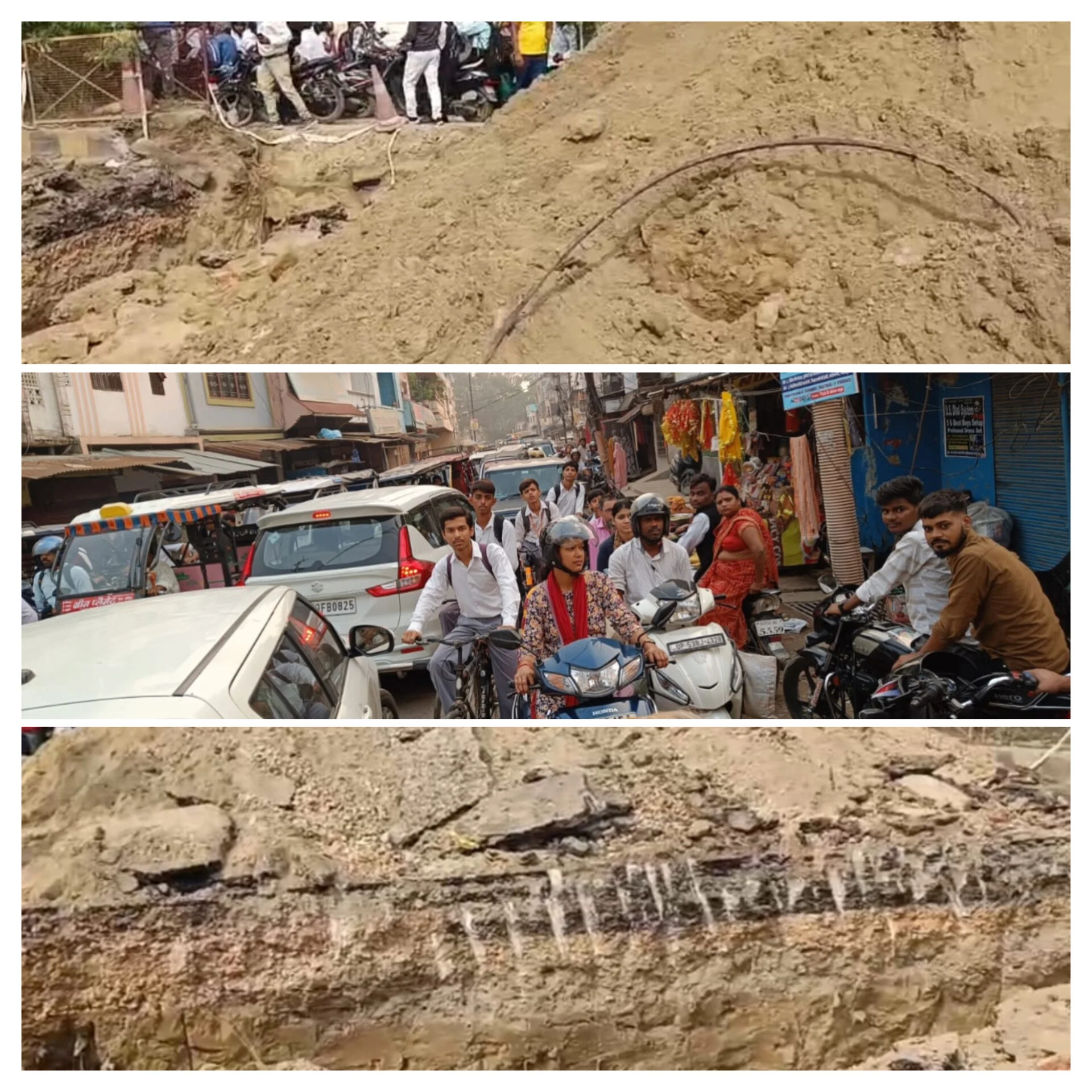 डीएम दीपक मीणा और एसएसपी राज करन नय्यर ने संभाली कमान, देर रात तक राहत कार्य में जुटा प्रशासन