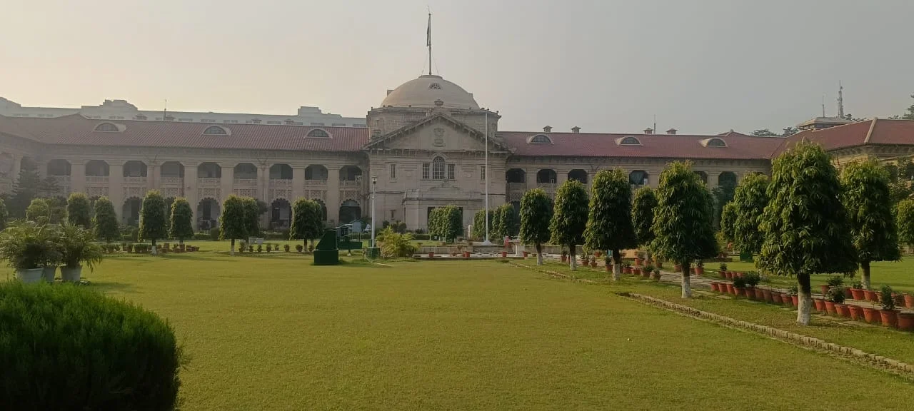 कमिश्नर को पुनः सुनवाई का निर्देश