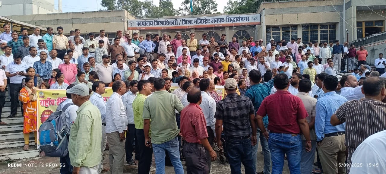 अखिल भारतीय राष्ट्रीय शैक्षिक महासंघ का देशव्यापी ज्ञापन