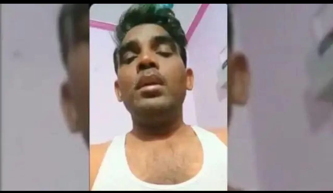 मृतक ने सुसाइड से पहले नोट भी लिखा और वीडियो भी बनाया