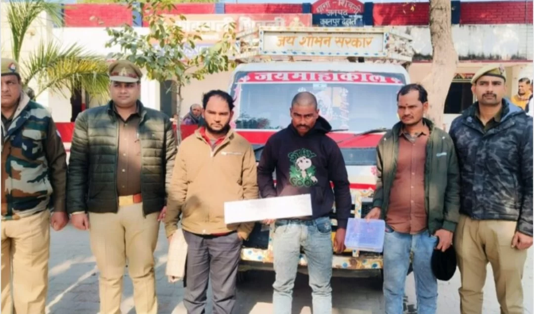 लोडर चोरी करने वाले गिरोह का पर्दाफाश, तीन शातिर गिरफ्तार