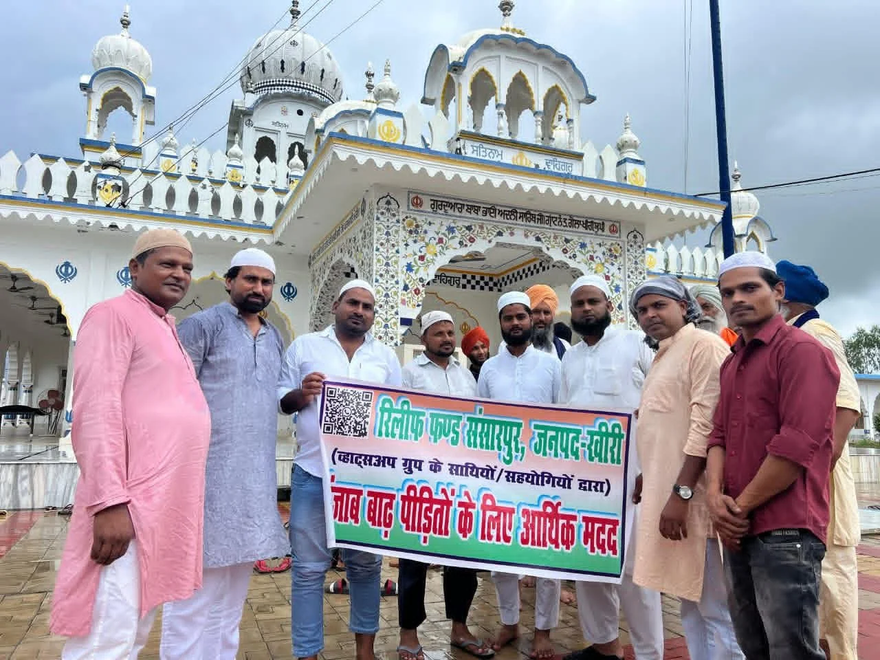 संसारपुर युवाओं की अनोखी पहल, सोशल मीडिया से की समाज सेवा
