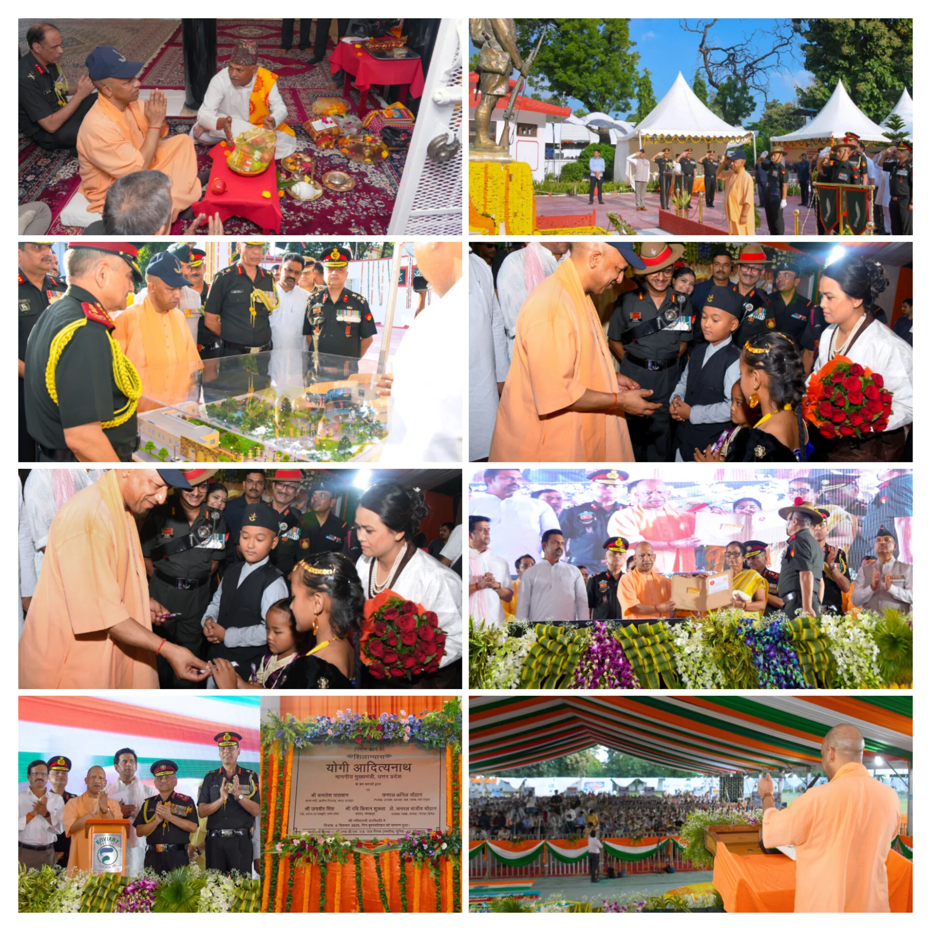 गोरखा युद्ध स्मारक के सौंदर्यीकरण और संग्रहालय निर्माण का शिलान्यास, शहीद सैनिकों की वीर नारियों का सम्मान, अग्निवीरों को यूपी पुलिस में 20% आरक्षण
