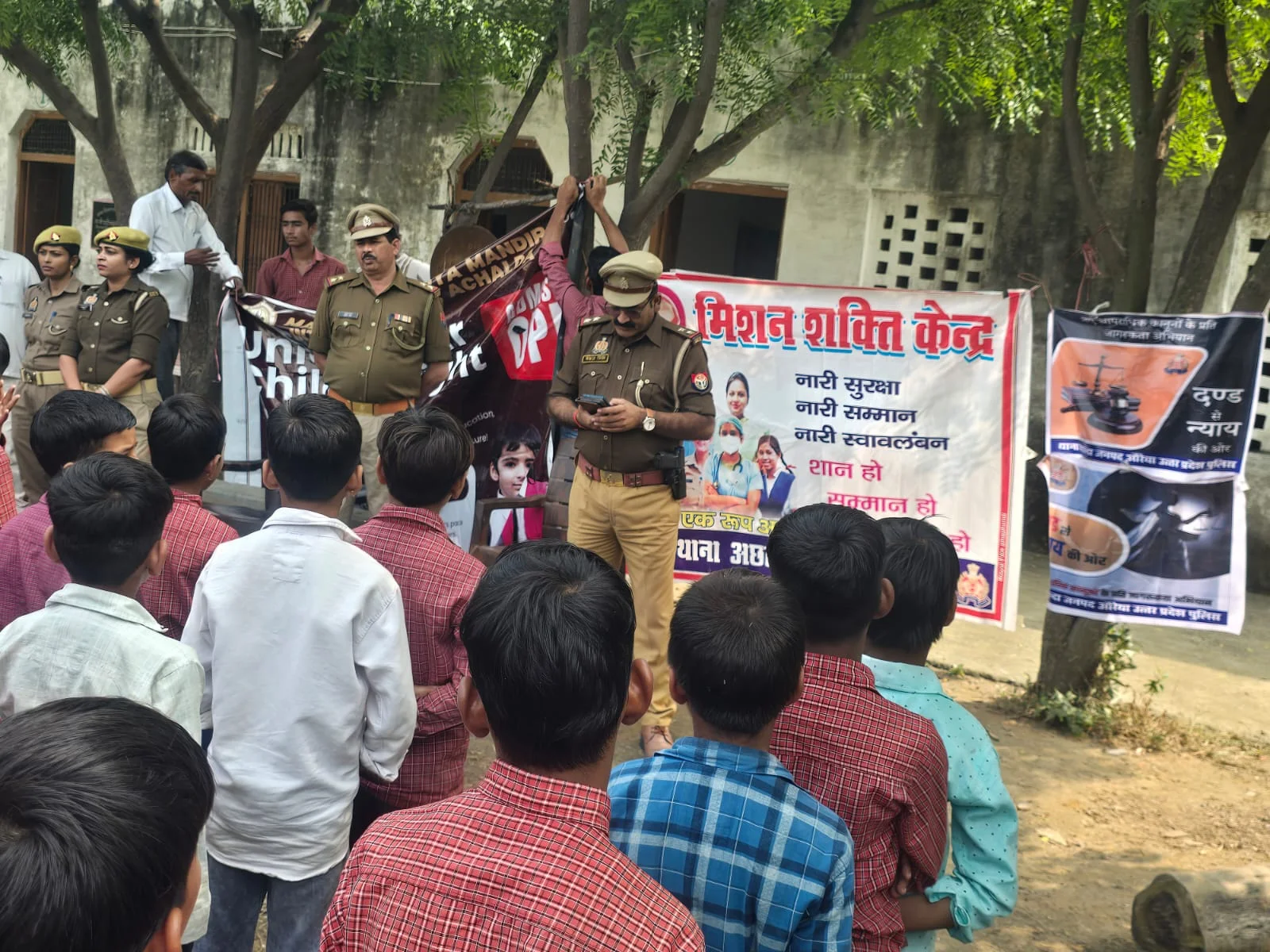 मिशन शक्ति अभियान, अछल्दा, मां भारती विद्या मंदिर, महिला सुरक्षा, आत्मरक्षा प्रशिक्षण, साइबर क्राइम, पुलिस जागरूकता