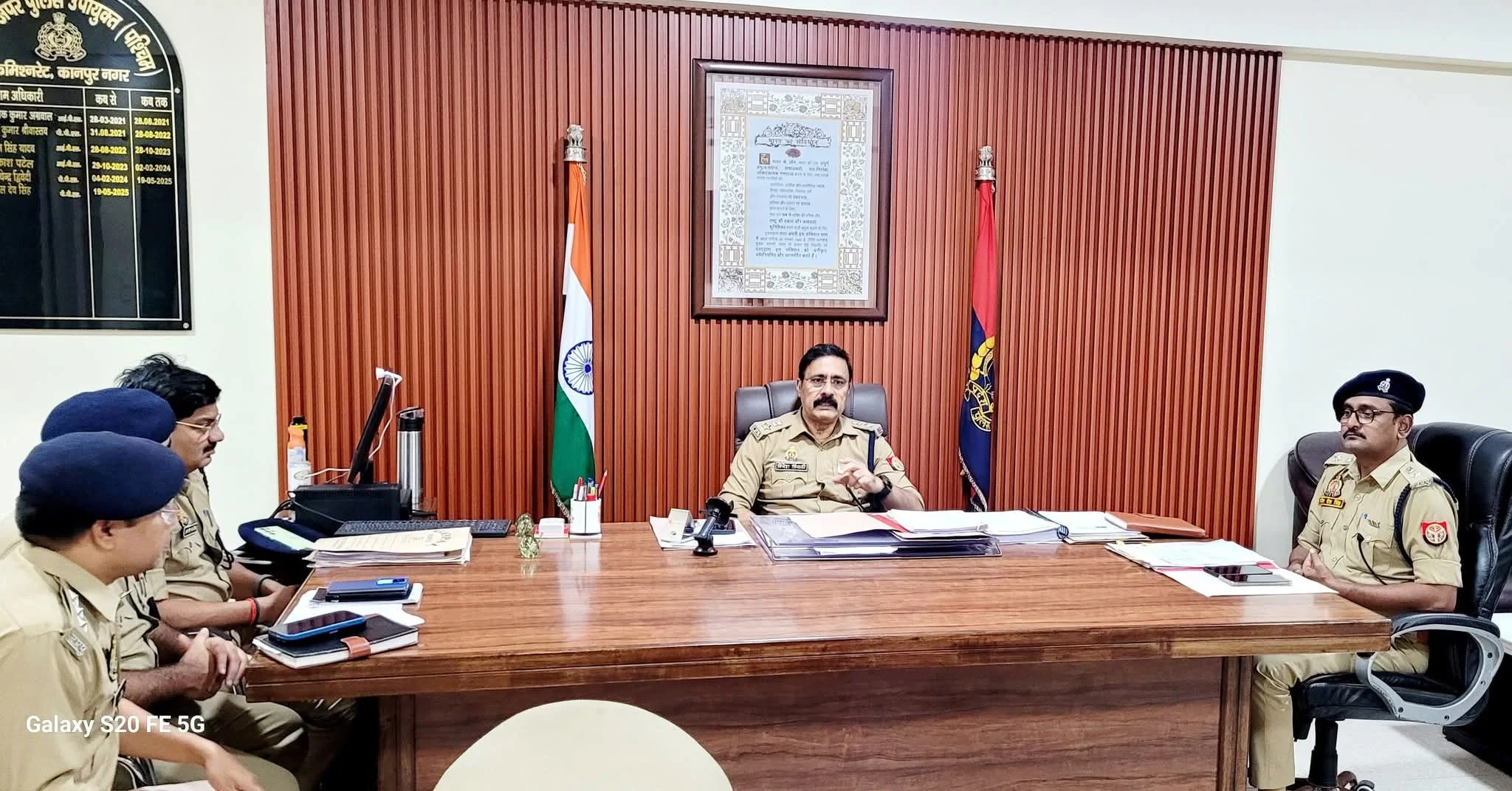 डीसीपी पश्चिम ने की समीक्षा बैठक
