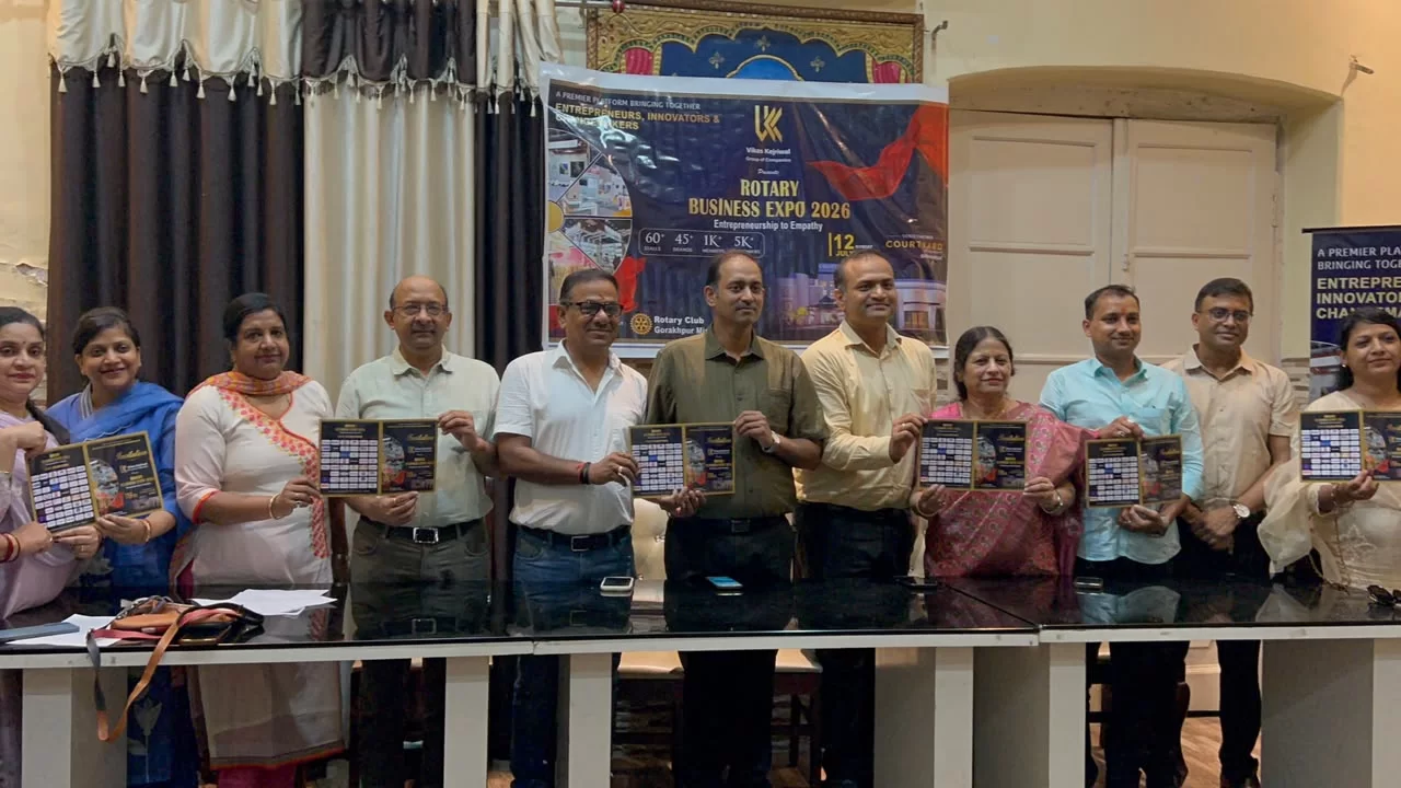 एक ही छत के नीचे 45 ब्रांड होंगे शामिल