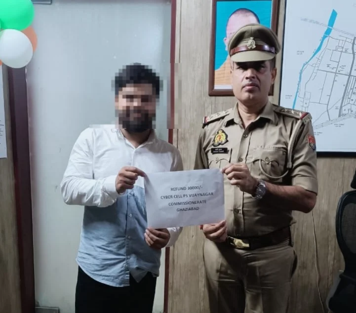 साइबर फ्रॉड पीड़ित को 30,000 रुपये की धनराशि वापस