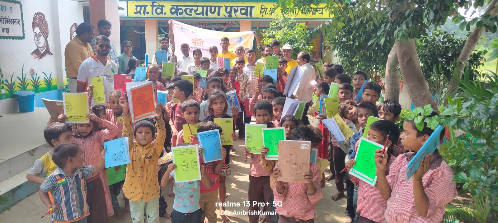 युवाओं ने ली नशामुक्ति की शपथ व संस्था के सदस्यों द्वारा बांटे गए प्रमाण पत्र व उपहार