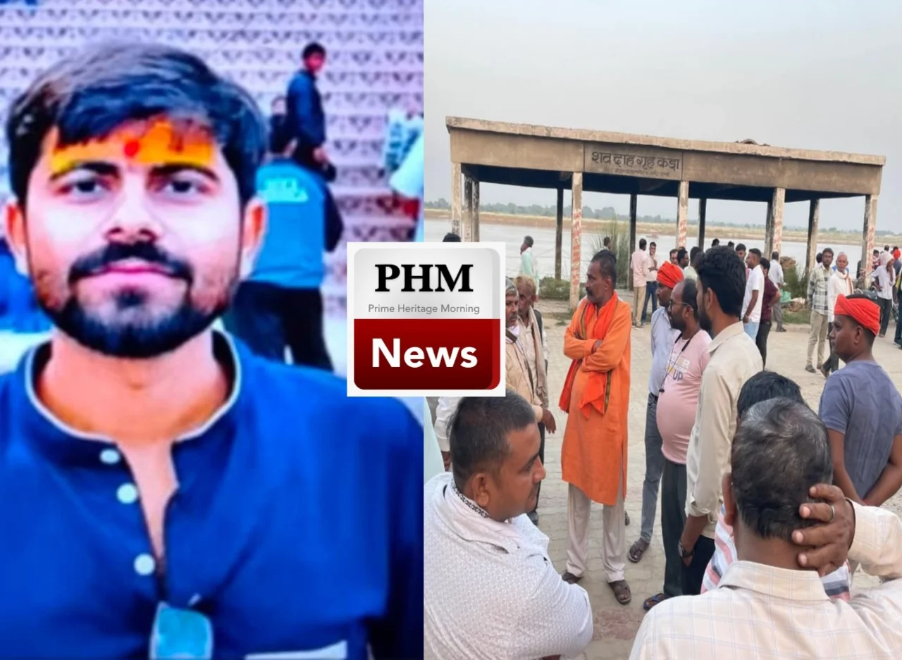 फतेहपुर में ड्यूटी करते समय ट्रेन की चपेट में आया रेलवे कर्मी, मौत से परिवार बेहाल