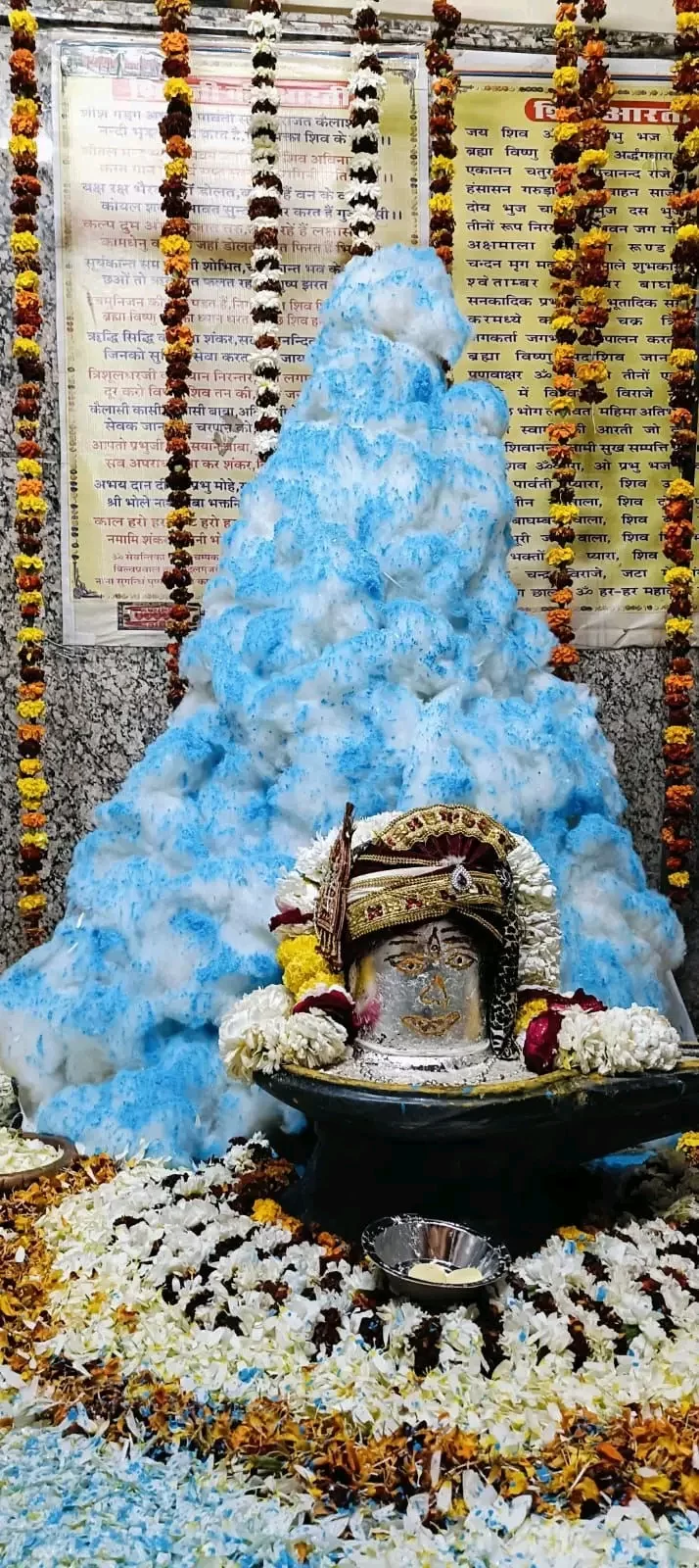 11 लाख पंचाक्षरी जाप और सजीव झांकियों से सजेगा शिवोत्सव