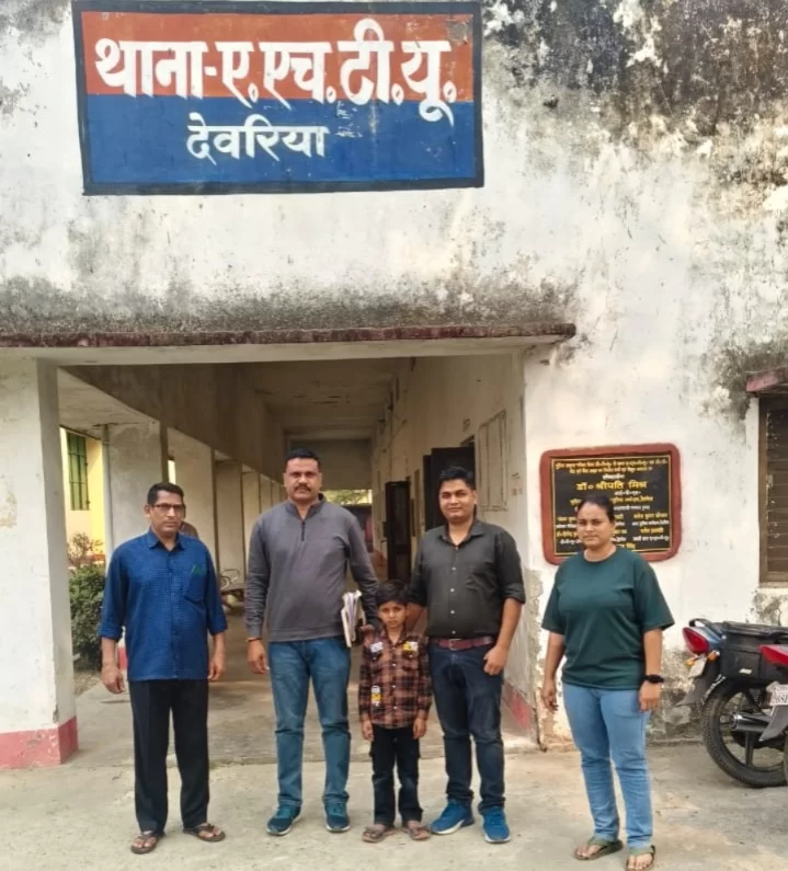 एएचटी पुलिस टीम ने सुरक्षित किया बरामद