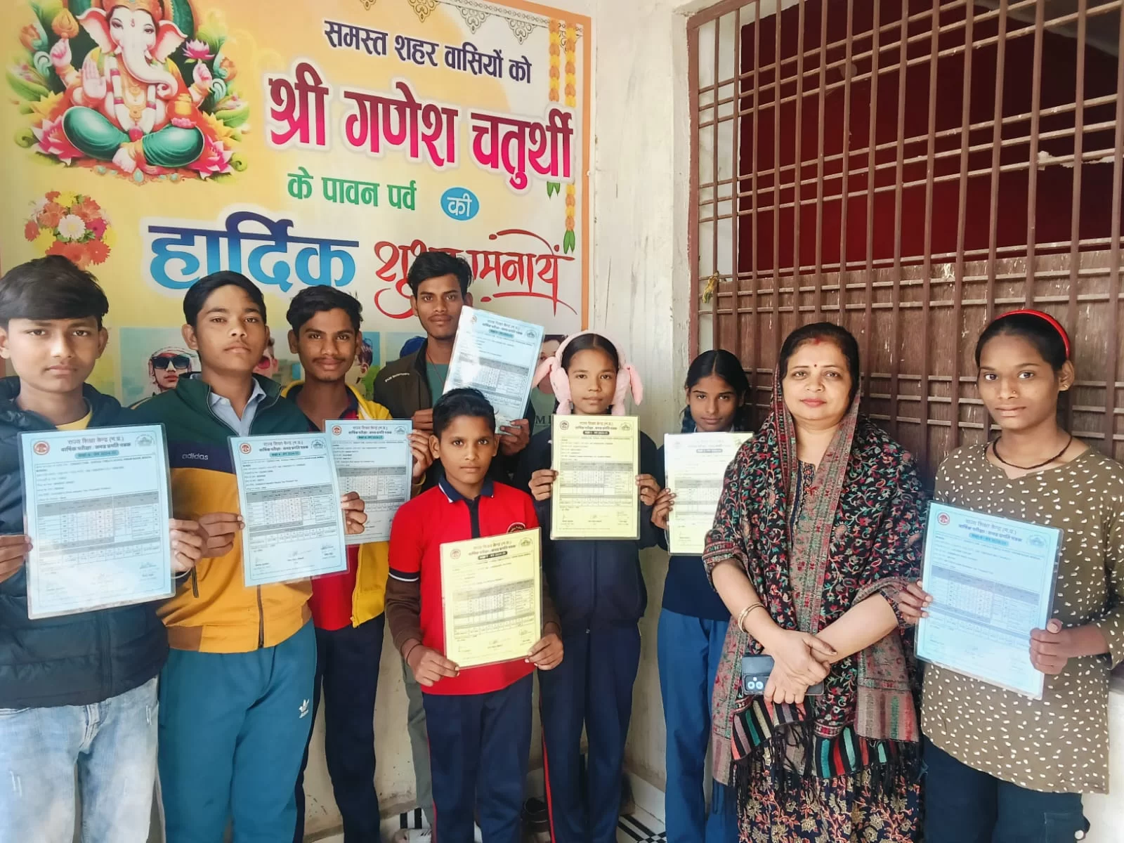 रिजल्ट देखने के लिए, छात्रों को ऑफिशियल वेबसाइट पर जाना होगा