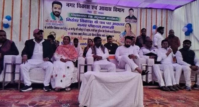 मानसी का हर हाल में सर्वांगीण विकास होगा इसके लिए में पूरी तरह से दृढ संकल्पित रहूंगा