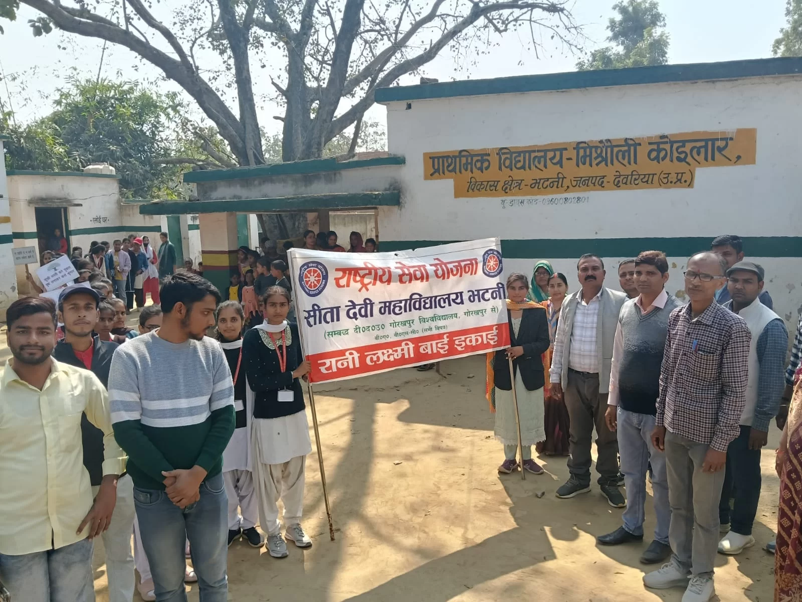 जल सुरक्षा पर लोगों को किया जागरूक