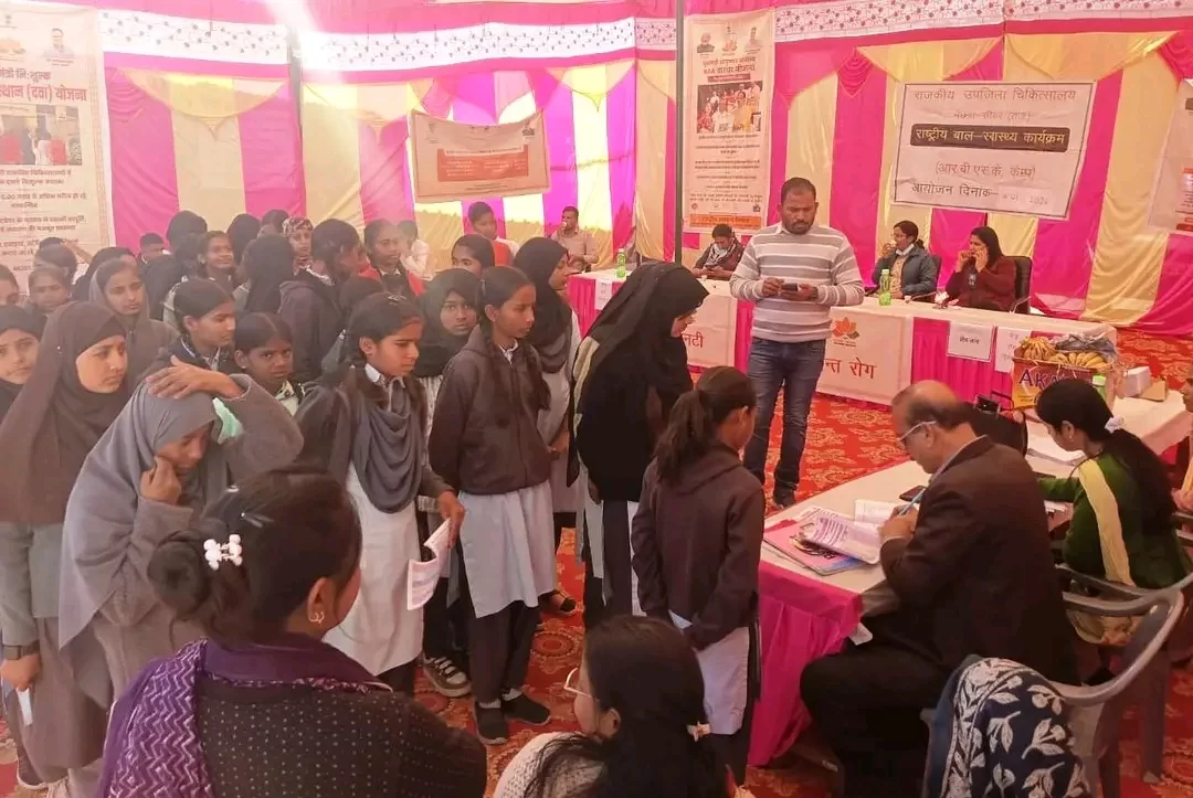राष्ट्रीय बाल स्वास्थ्य कार्यक्रम शिविर में 249 बच्चों का उपचार, 8 को किया उच्च संस्थान रैफर