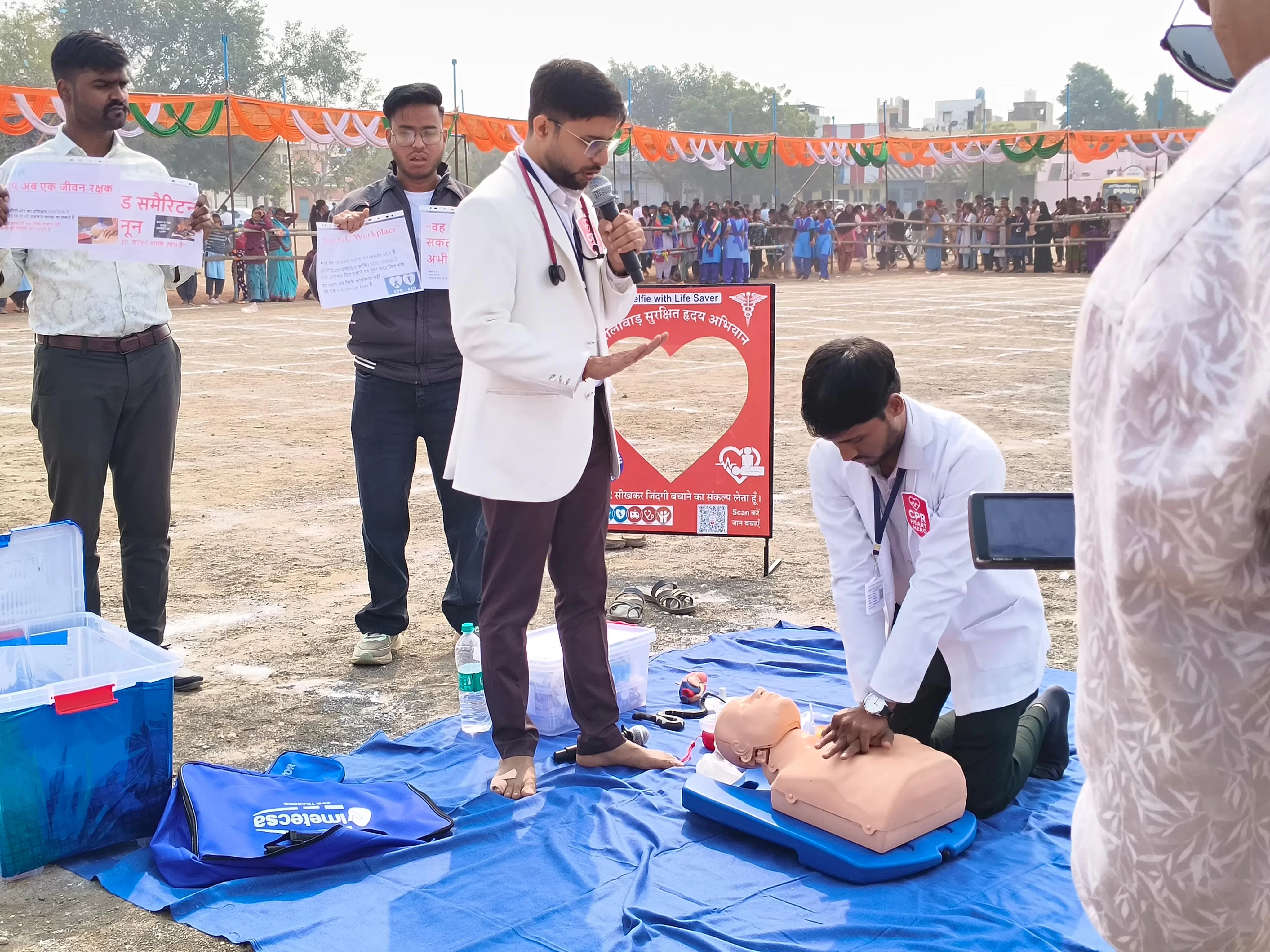 गणतंत्र दिवस पर हजारों लोगों ने सीपीआर सीखी