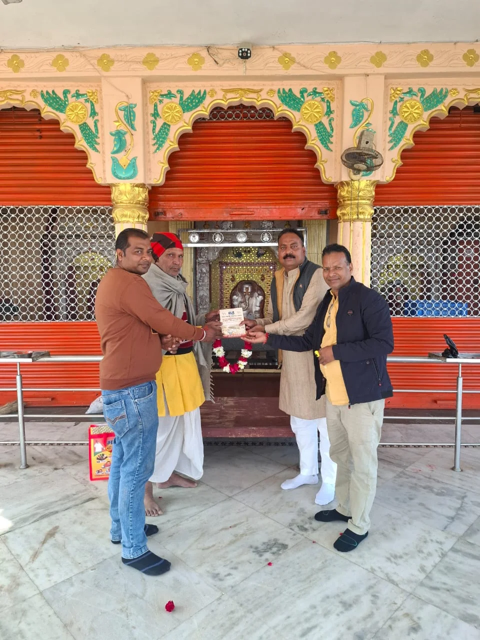 प्रथम निमंत्रण भगवान अन्नपूर्णा गणेश को अर्पित