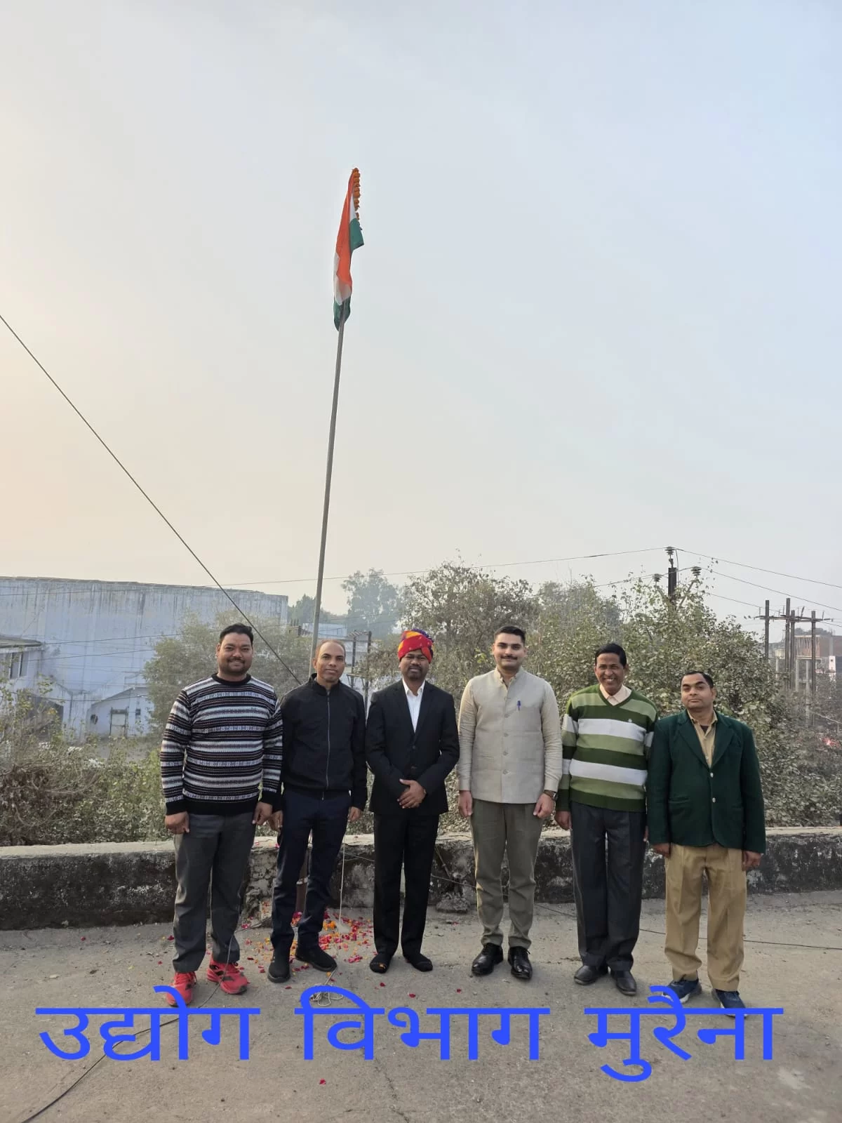 शाखा प्रबंधक द्वारा राष्ट्र निर्माण में उद्योग विभाग की भूमिका पर प्रकाश डाला गया