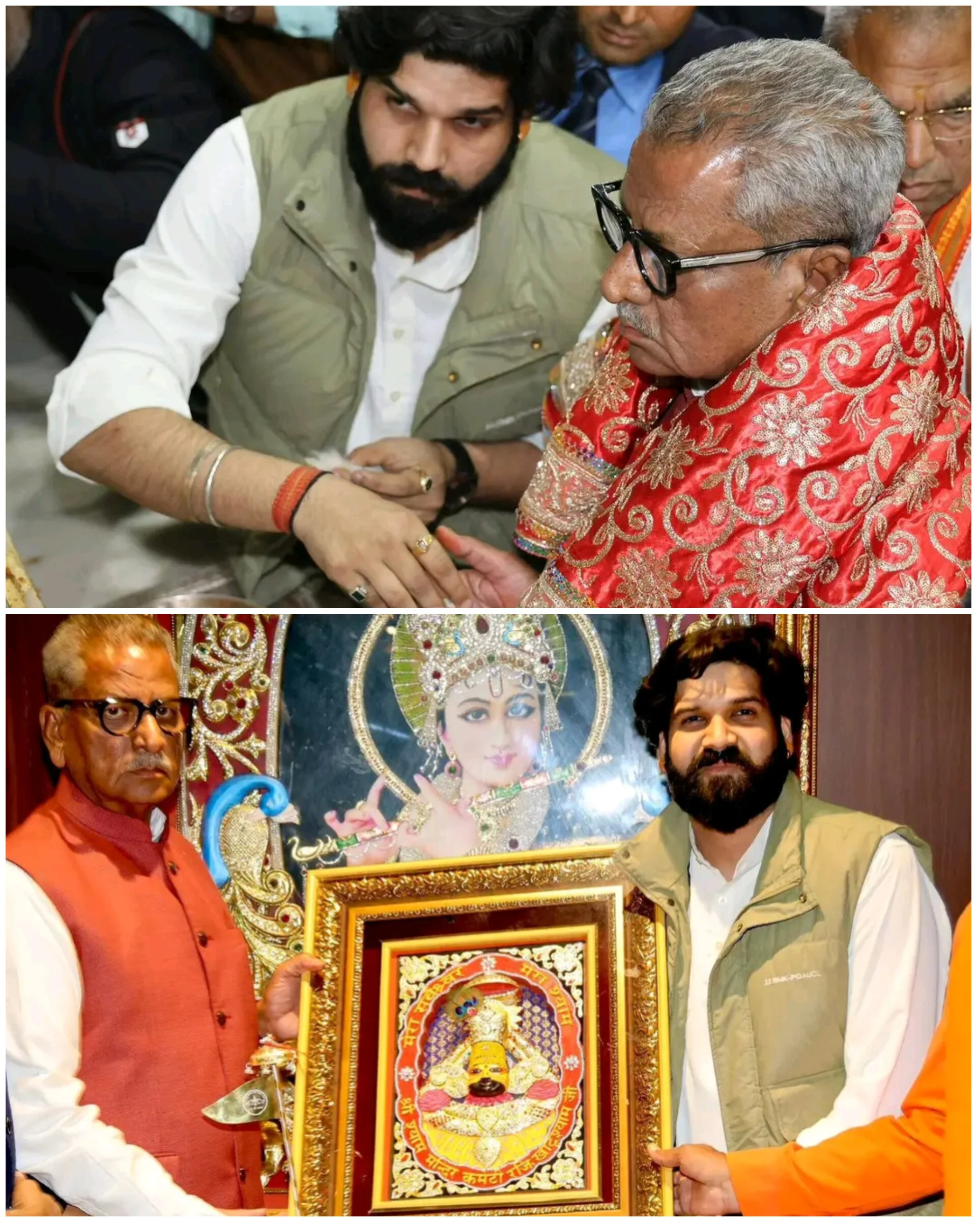विधिवत पूजा-अर्चना कर देश की सुख-समृद्धि और खुशहाली की कामना