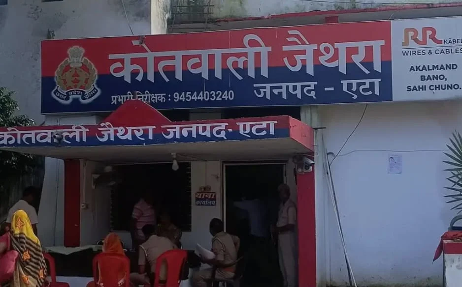 कोर्ट के आदेश पर केस