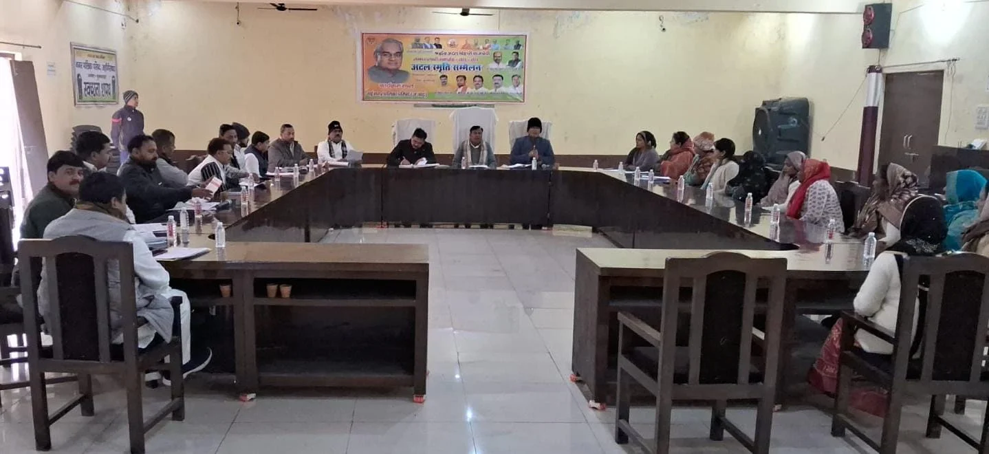 महाराजा अग्रसेन चौराहे के नाम से जाना जायेगा सब्जी मंडी चौराहा
