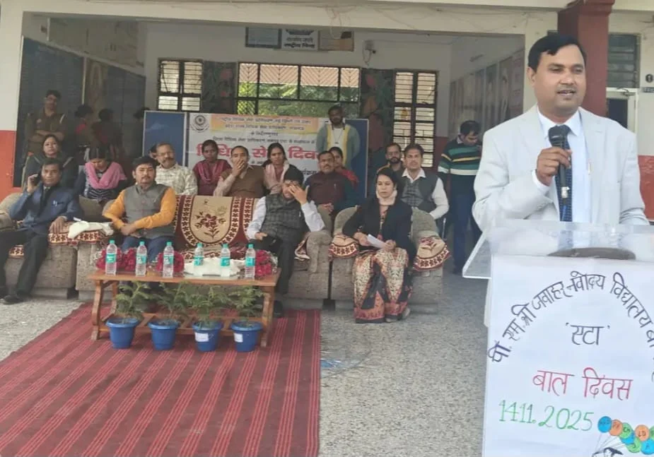 नवोदय विद्यालय में विधिक जागरूकता शिविर आयोजित