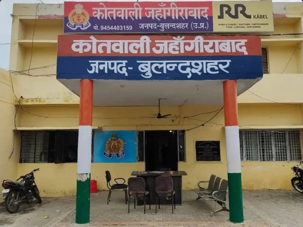 जिंदा कारतूस के साथ  किया गिरफ्तार