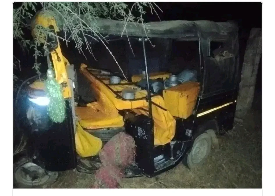 ऑटो और स्विफ्ट कार की आमने-सामने टक्कर, दो की मौत, दो गंभीर घायल